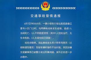 必威体育下载 官方网站截图3